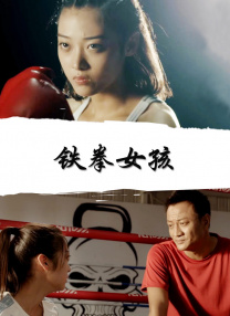 粉色沙发的色女发情